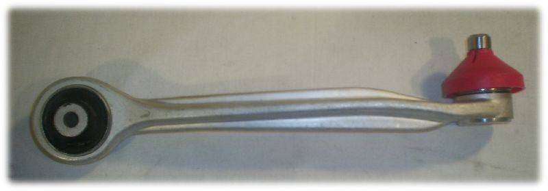 Рычаг передний верхний правый передний