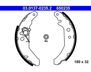 Колодки барабанные к-кт для Ford Fiesta 1989-1995 новый