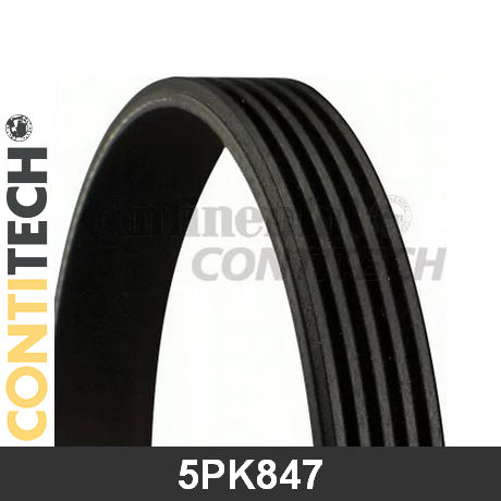 Ремень ручейковый