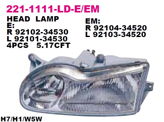 221-1111L-LD-E Depo от 7579 руб. в Москве