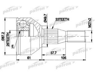 ШРУС для Opel Sintra 1996-1999 новый