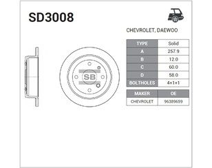 Диск тормозной задний для Chevrolet Evanda 2004-2006 новый