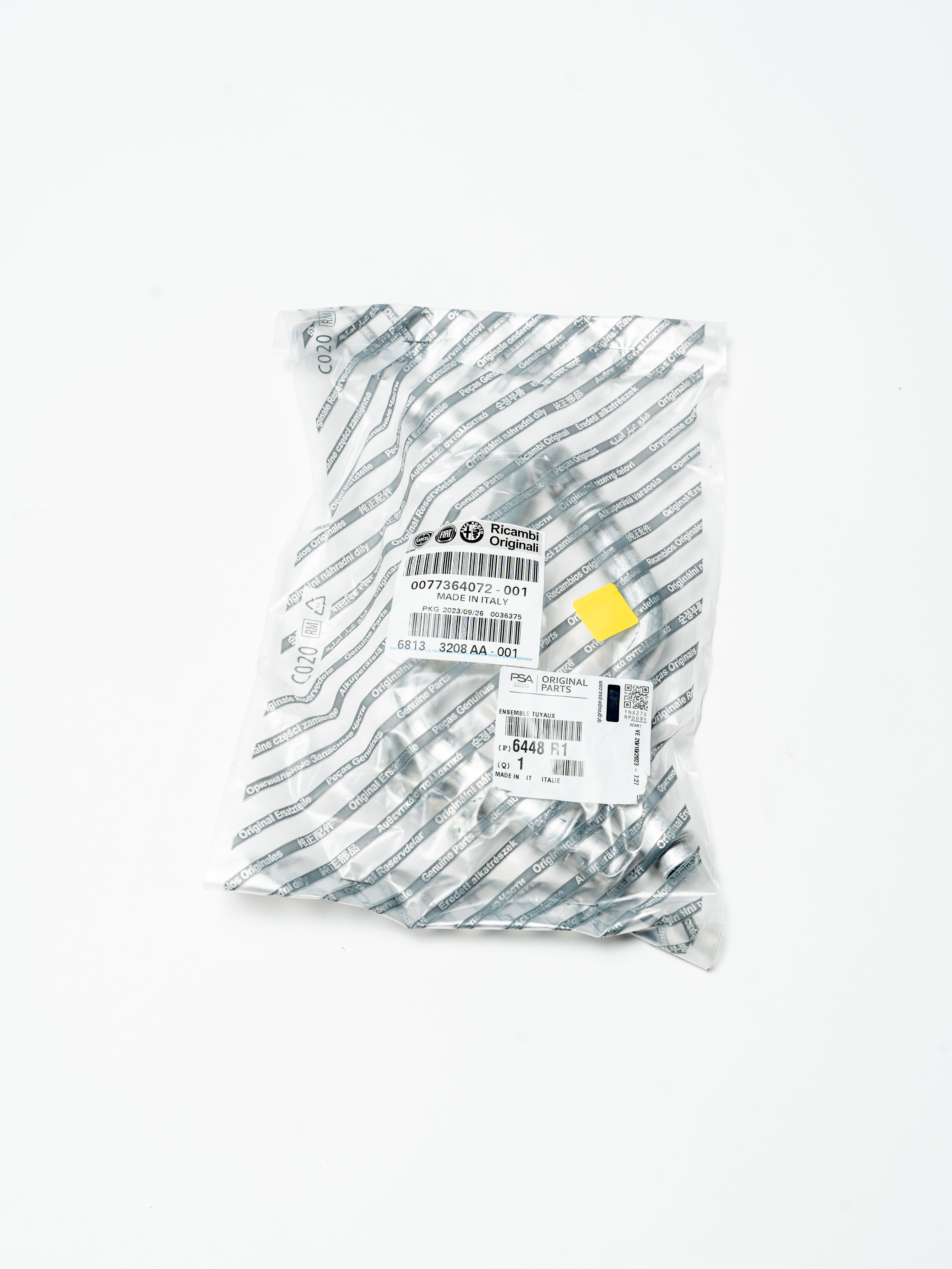 Трубки системы охлаждения к-кт