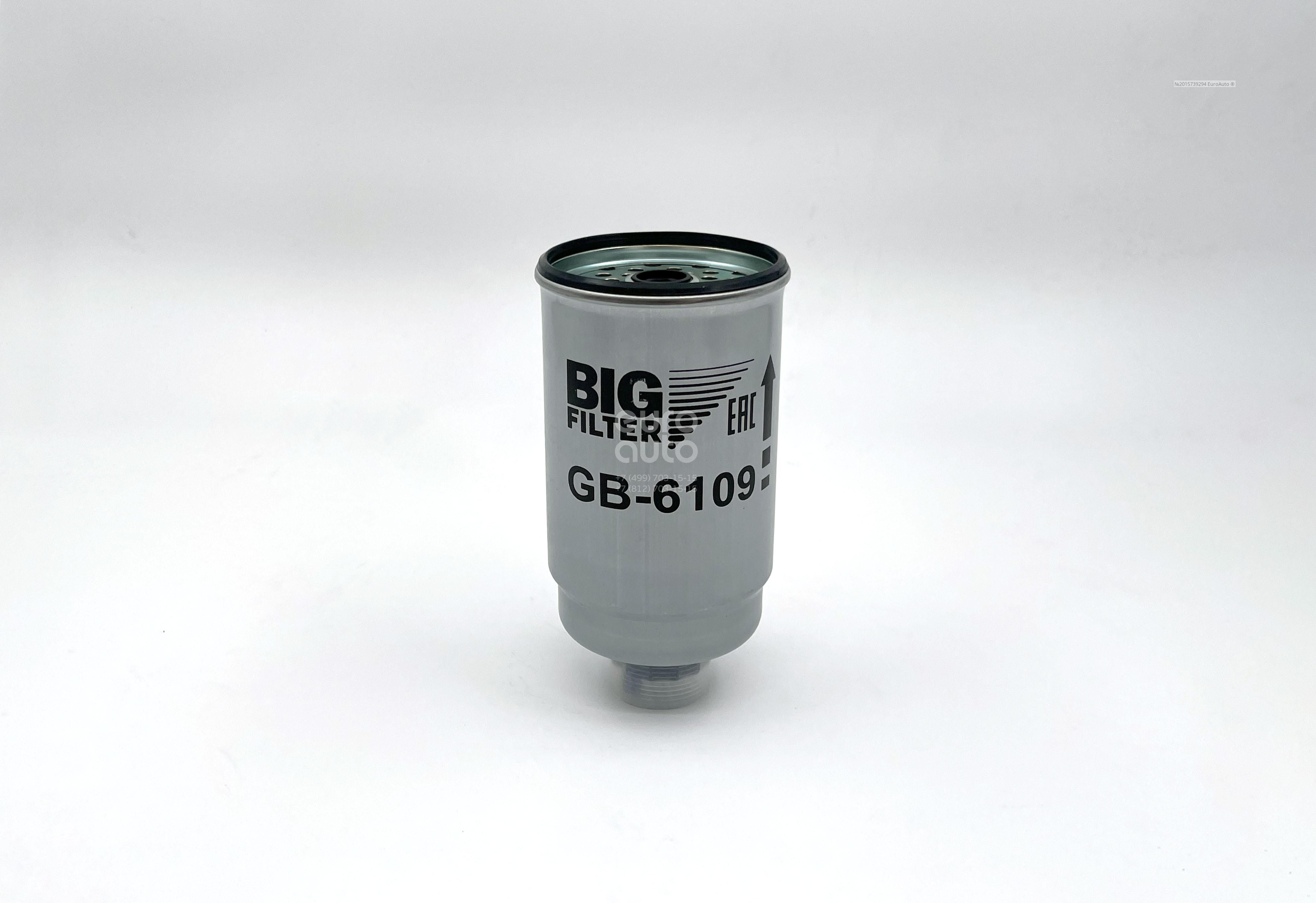 GB-6109 BIG filter Фильтр топливный от производителя по спец цене купить в  Северодвинске