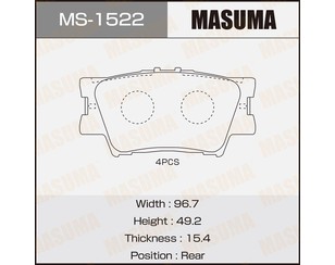 Колодки тормозные задние дисковые к-кт для Lexus ES (SV40) 2006-2012 новый