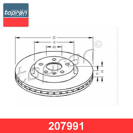 thumbnail image 2 of Juratek Front Brake Discs & Pads Kit – Vauxhall/Opel Insignia A 2008-2017, 296mm Vented Rotors, 2-Year Warranty 2 of 5