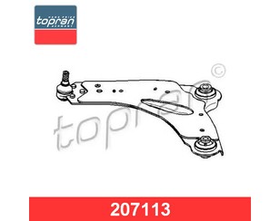 Рычаг передний левый для Opel Vivaro 2001-2014 новый