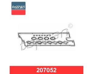 Набор прокладок клапанной крышки для Opel Vivaro 2001-2014 новый