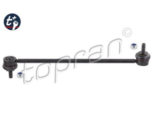 Стойка переднего стабилизатора для Peugeot RCZ 2010-2014 новый