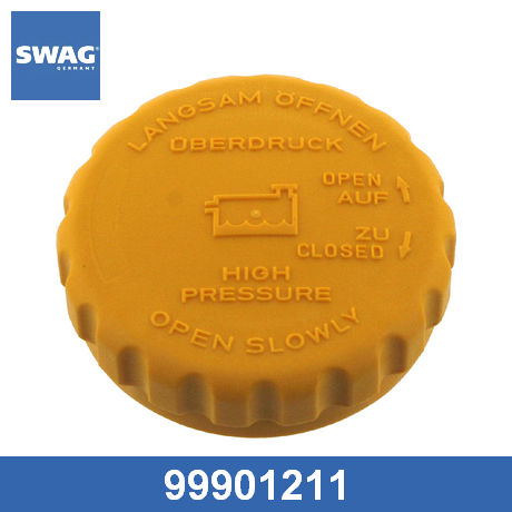 Крышка расширительного бачка