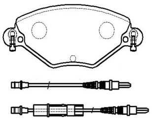 Колодки тормозные передние к-кт для Citroen C5 2001-2004 новый