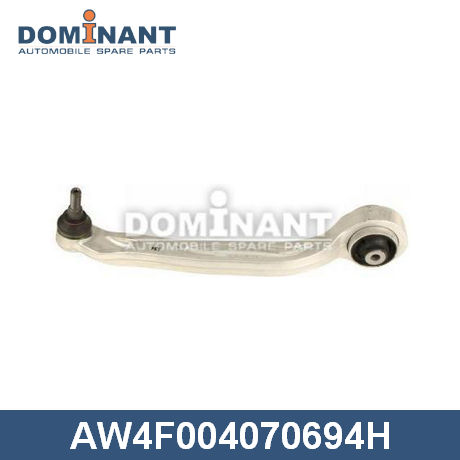 Рычаг передний нижний правый задний