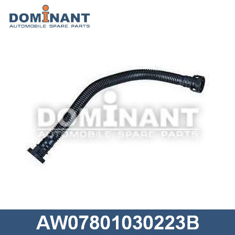 Трубка картерных газов