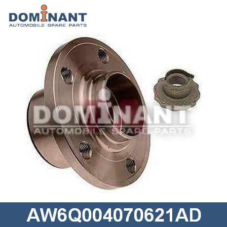 Ступица передняя