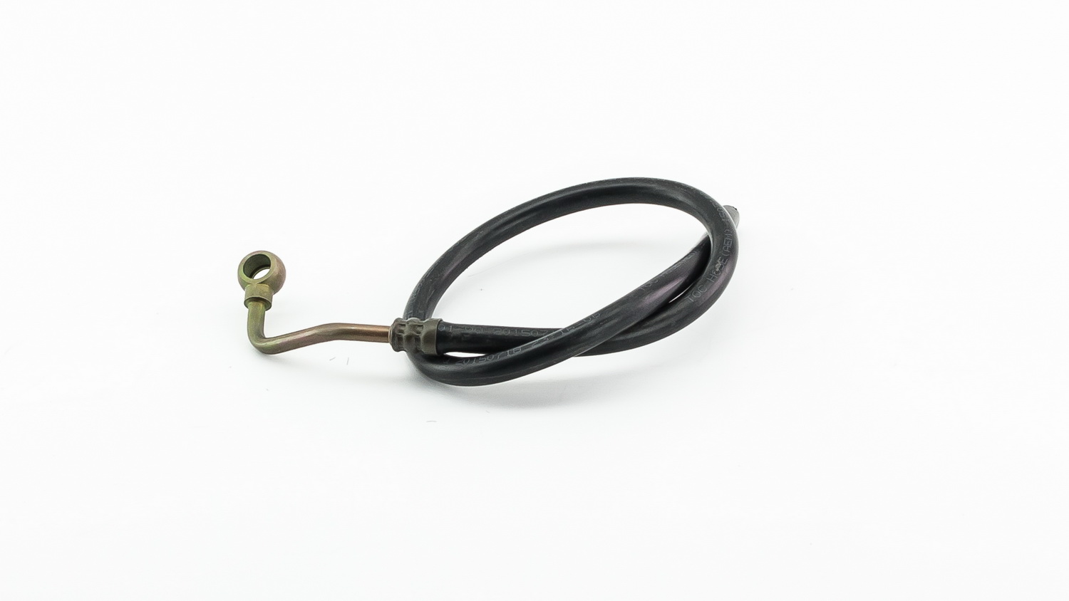 Шланг гидроусилителя