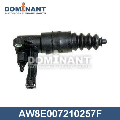 Цилиндр сцепления рабочий