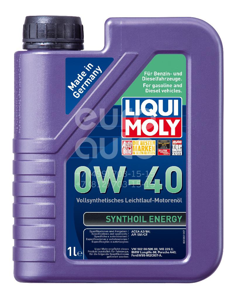 1364-01 Liqui Moly Масло моторное мерное (100мл) от производителя по спец  цене купить в Екатеринбурге