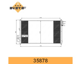 Радиатор кондиционера (конденсер) для Nissan Murano (Z50) 2004-2008 новый