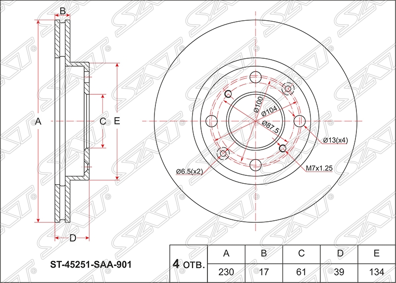 Комплект дисков тормозных передний перфорированные HONDA Fit/Jazz L13A GD1 01-, L13A GE6 07-
