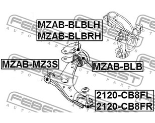 Опора шаровая левая нижняя для Ford Focus III 2011-2019 новый