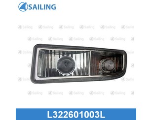 Фара противотуманная левая для Lexus LX 470 1998-2007 новый