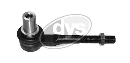 Наконечник рулевой