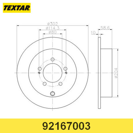 Диск тормозной задний