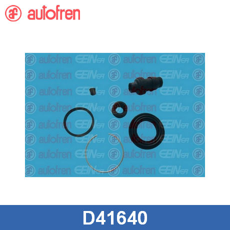 Ремкомплект суппорта зад TOYOTA CAMRY ACV3#/HIGHLANDER/KLUGER #CU20/LEXUS ES300/330 (1 суппорт)