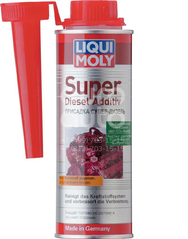 1991 Liqui Moly Присадка в DIZ топливо от производителя по спец цене купить  в Самаре