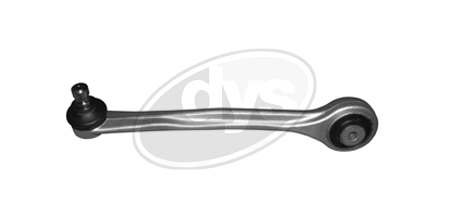 Рычаг передний верхний правый передний