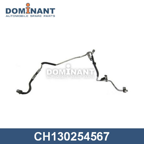 Трубка кондиционера