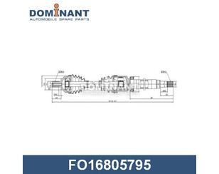 Полуось передняя правая для Ford C-MAX 2003-2010 новый