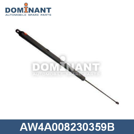 Амортизатор капота