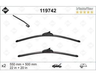 Щетки стеклоочистителя (к-кт) для Mazda MPV I (LV) 1988-1999 новый