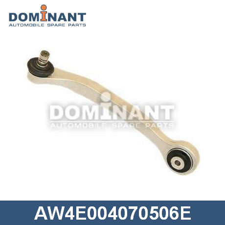 Рычаг передний верхний правый передний