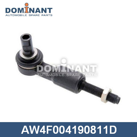 Наконечник рулевой