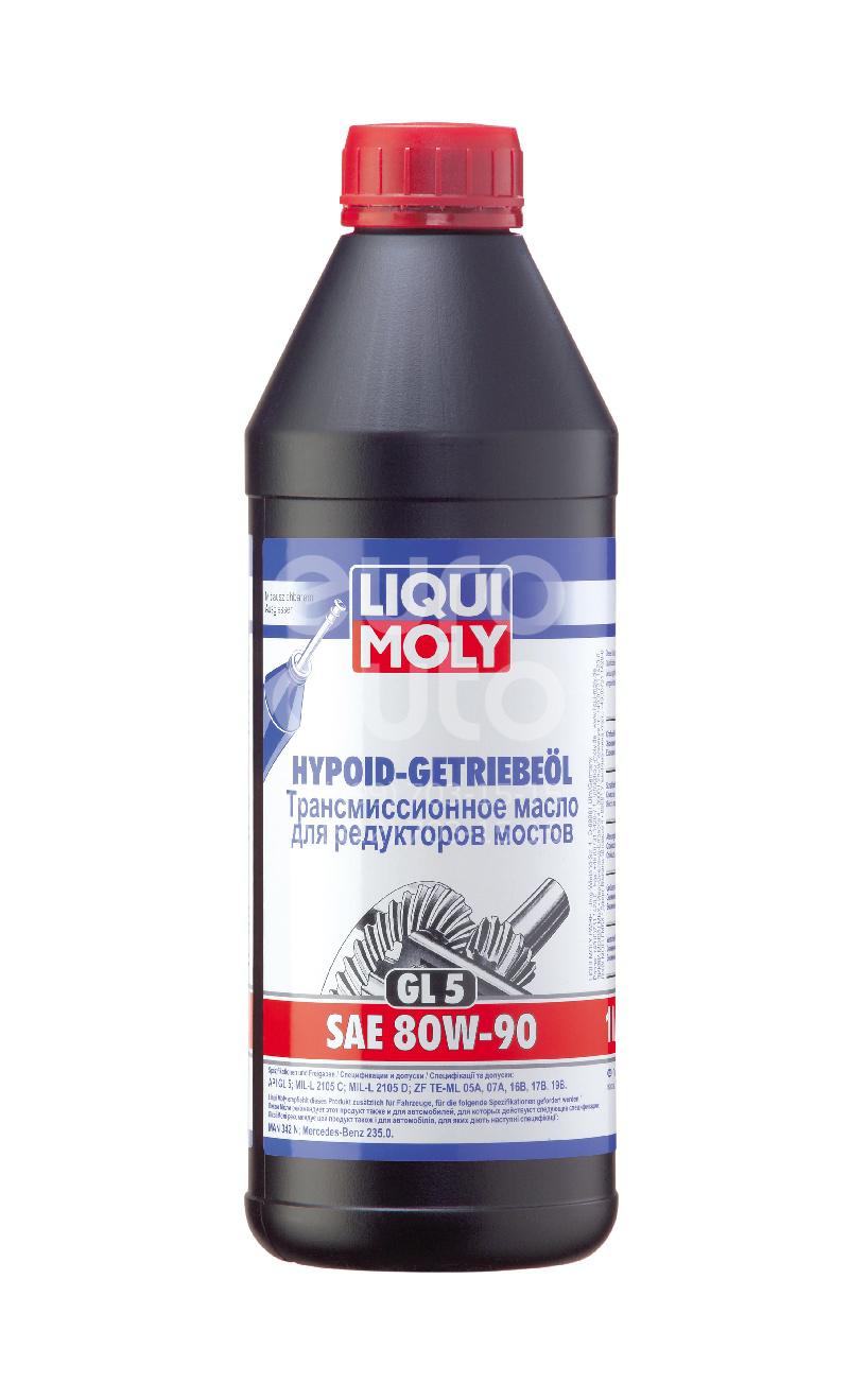 3924 Liqui Moly Масло трансмиссионное от производителя по спец цене купить  в Сочи