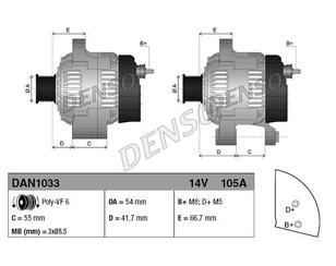 Генератор для Opel Meriva 2003-2010 новый