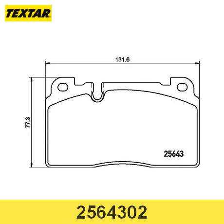 Колодки тормозные передние к-кт