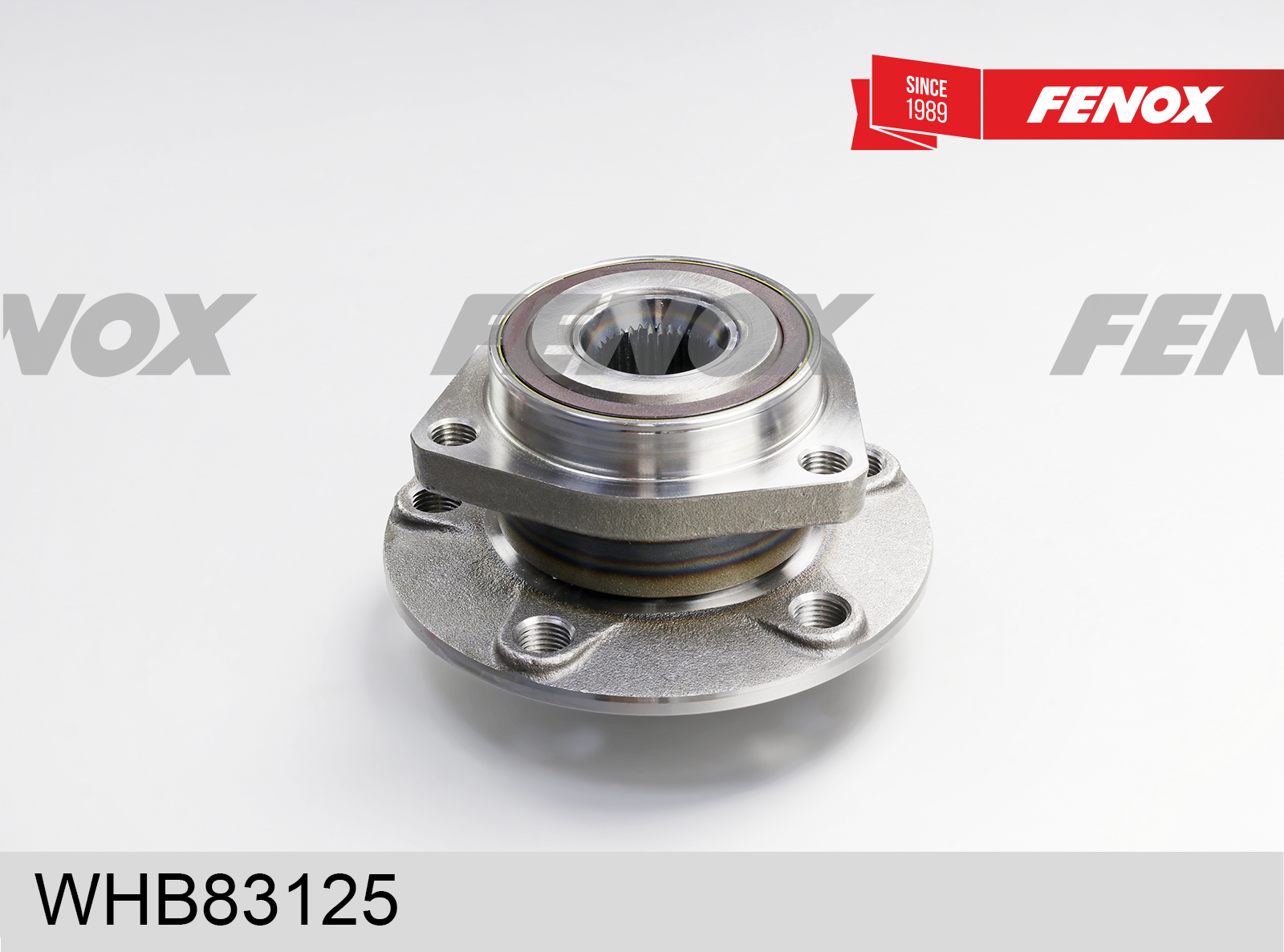 Ступица передняя