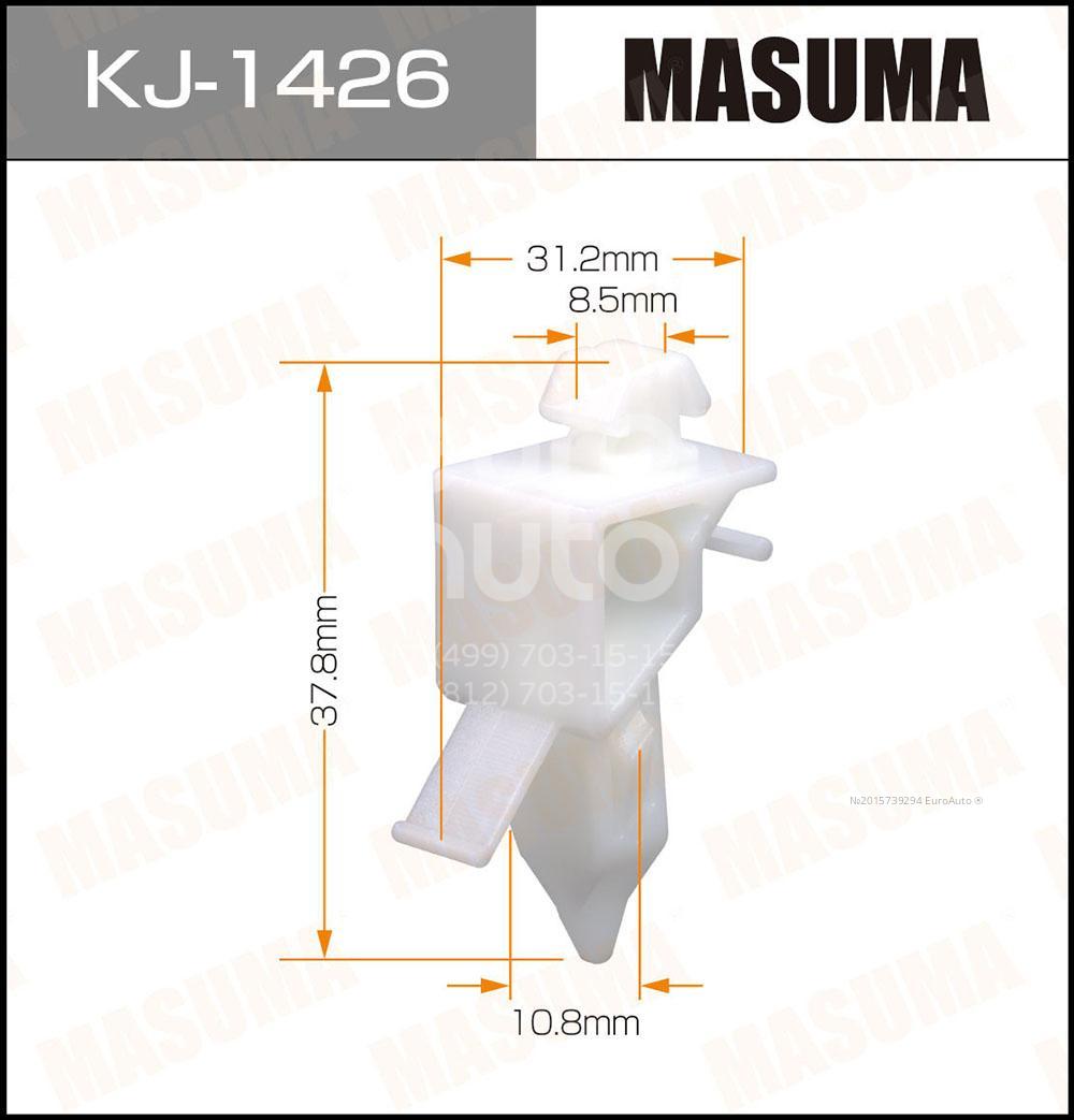 KJ-1426 Masuma Крепеж (клоп) от производителя по спец цене купить в  Симферополе