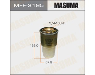 Фильтр топливный для Mazda 323 (BA) 1994-1998 новый