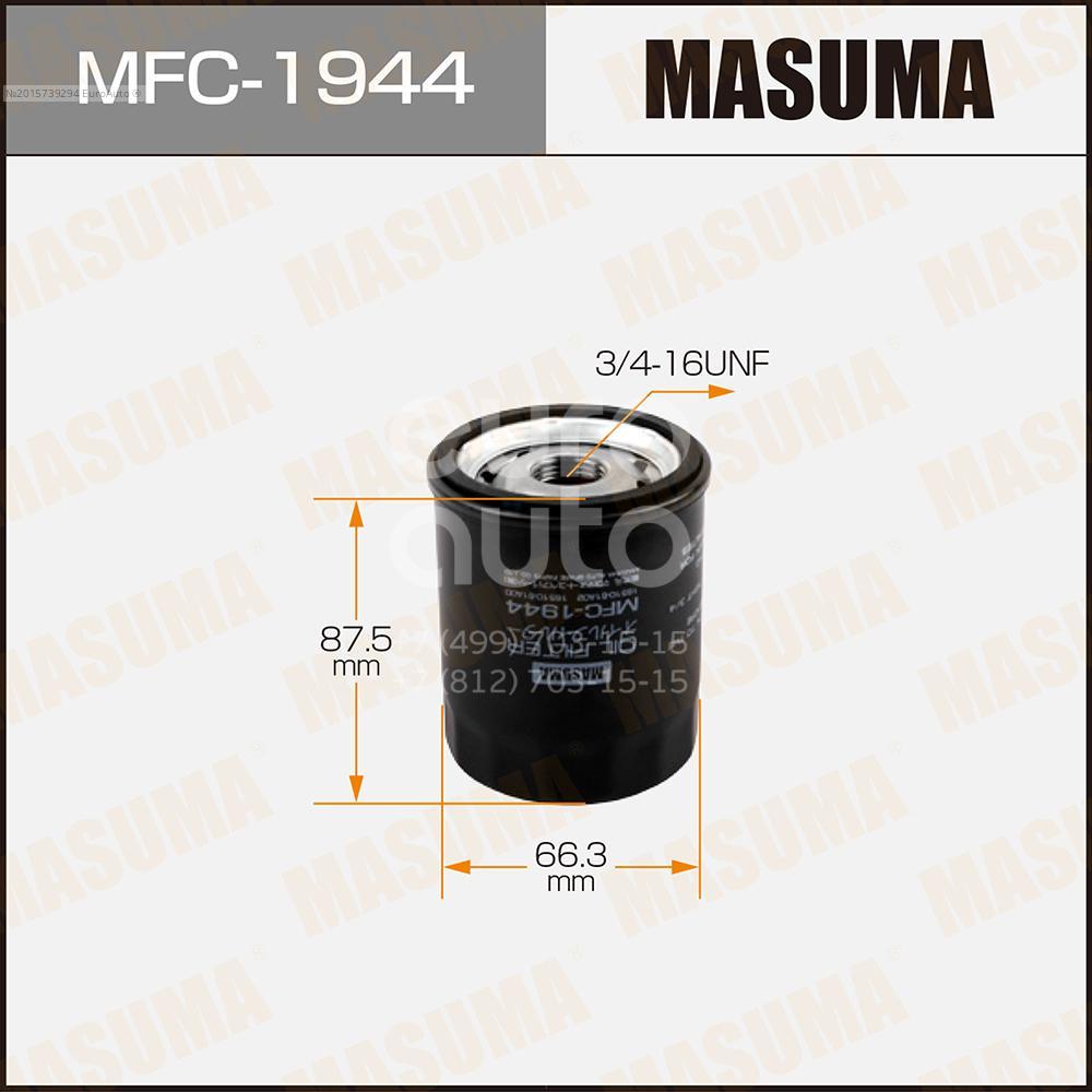 MFC-1944 Masuma Фильтр масляный от производителя по спец цене купить