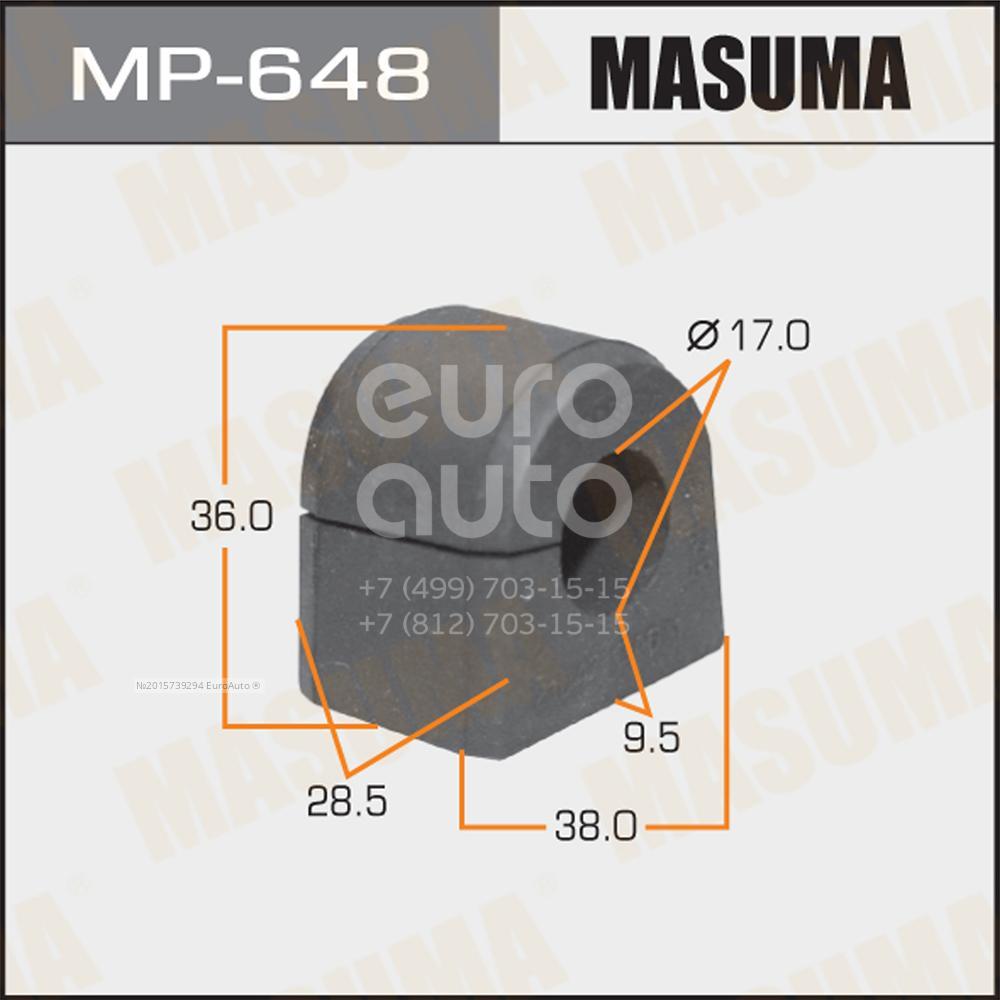 MP-648 Masuma Втулка (сайлентблок) заднего стабилизатора от производителя  по спец цене купить в Ростове-на-Дону