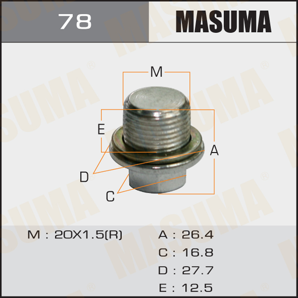 78 Masuma от 364 руб. в Москве