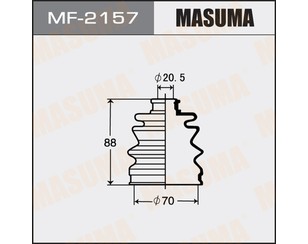 Пыльник наруж ШРУСа (к-кт) для Mazda 121 (DB) 1990-1995 новый