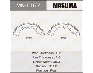 Колодки барабанные к-кт для Nissan Prairie M10 1983-1988 новый