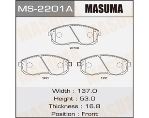 Колодки тормозные передние к-кт для Nissan Maxima (A33) 2000-2005 новый