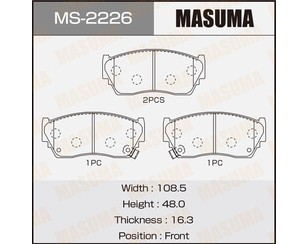 Колодки тормозные передние к-кт для Nissan 100NX (B13) 1990-1994 новый