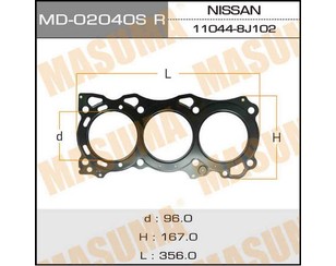 Прокладка головки блока для Nissan Maxima QX34 USA 2004-2008 новый